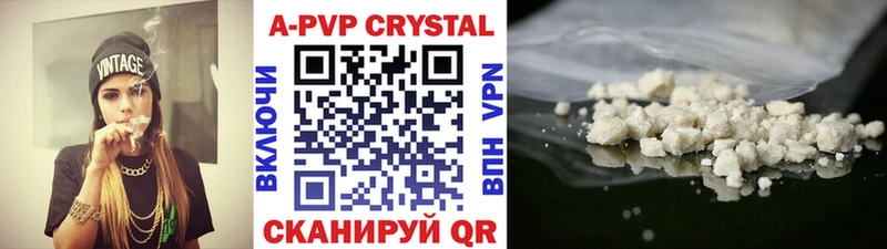 Купить наркотик аптеки Лесной ГАШ  Кодеин  Меф мяу мяу  МАРИХУАНА 