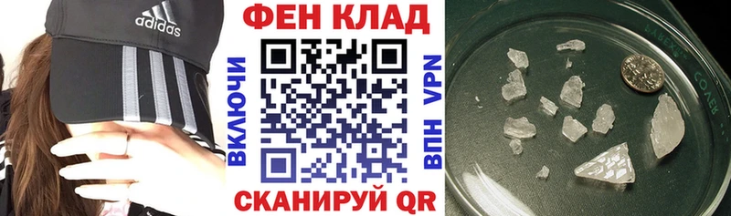 mega   Лесной  Amphetamine VHQ 