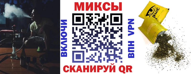 БУТИРАТ GHB  маркетплейс клад  Лесной 