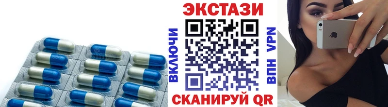 дарк нет клад  Лесной  ЭКСТАЗИ Punisher 