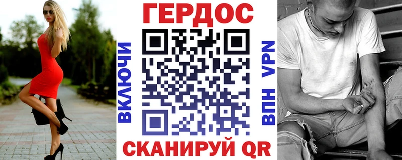 ОМГ ОМГ вход  Лесной  ГЕРОИН Афган  что такое  