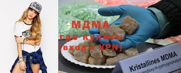 прущие крисы Алзамай