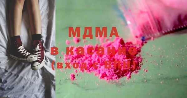 2c-b Костерёво