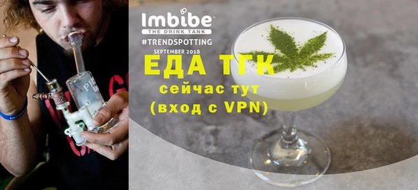 героин Козловка