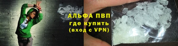 каннабис Кинешма