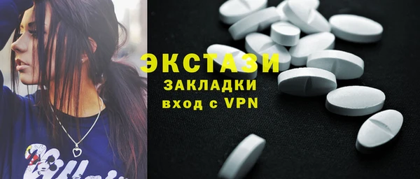 дмт Алексин