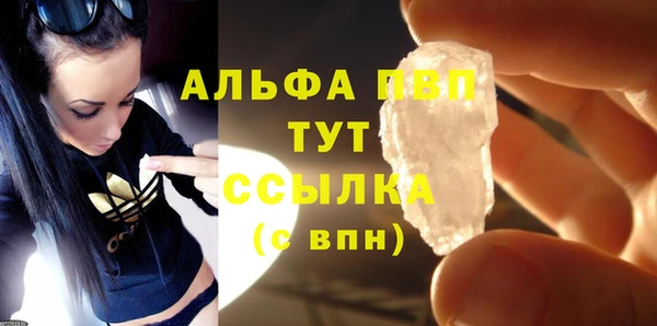 мдма Кодинск