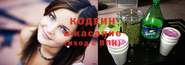 героин Козловка