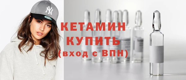 COCAINE Майский