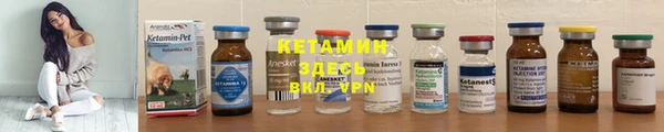героин Козловка