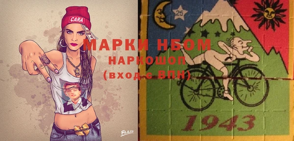 героин Козловка