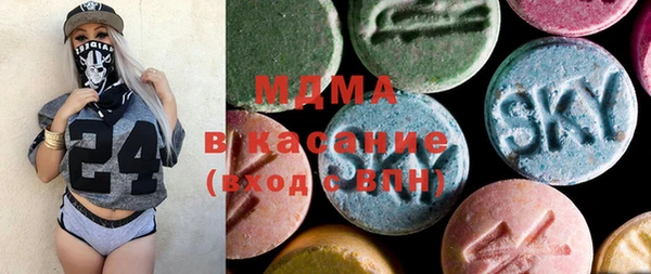 мефедрон VHQ Козельск