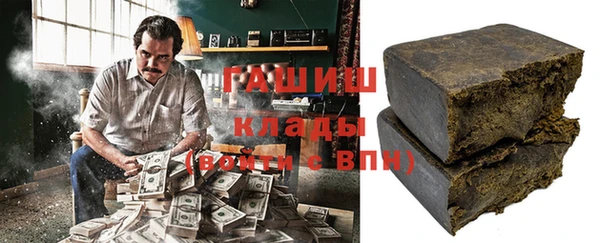 2c-b Костерёво