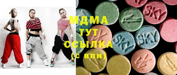 мдма Кодинск