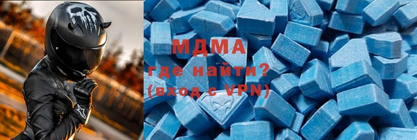 метамфетамин Коряжма