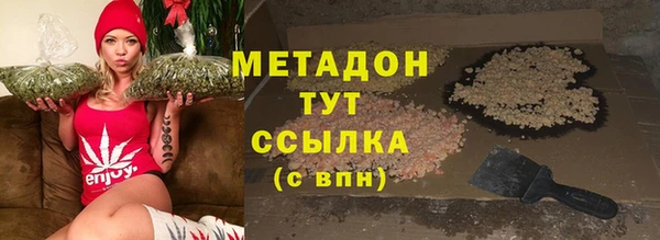 2c-b Костерёво