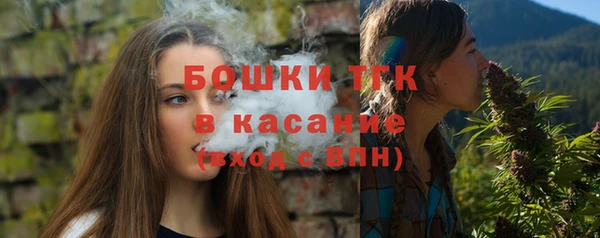 мдма Кодинск