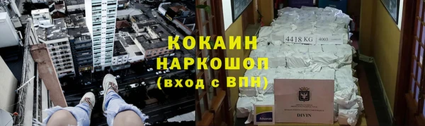 а пвп мука Алексеевка