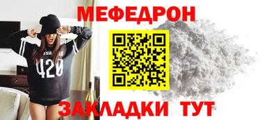 не бодяженный Азнакаево