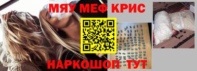 сатива Канаш