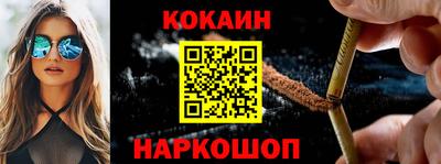 сатива Канаш