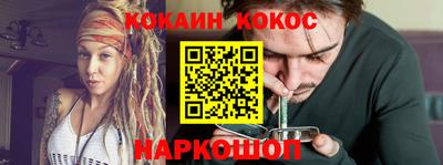 сатива Канаш