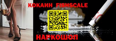 сатива Канаш