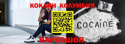 сатива Канаш