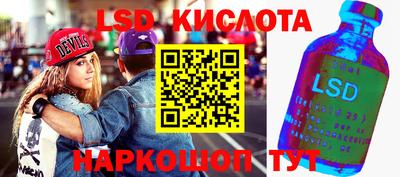 2c-b Кандалакша