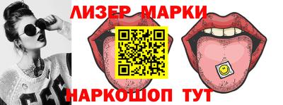 не бодяженный Азнакаево