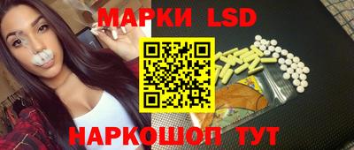 мяу мяу кристалл Камышлов