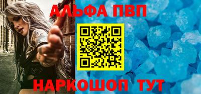 не бодяженный Азнакаево