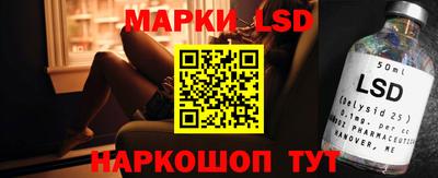 мяу мяу кристалл Камышлов