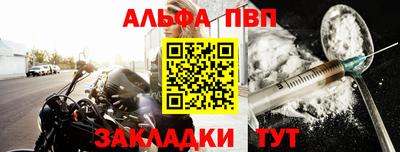 не бодяженный Азнакаево