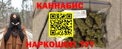 мяу мяу кристалл Камышлов