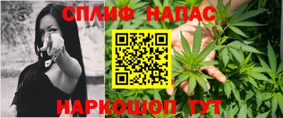 2c-b Кандалакша