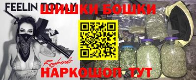 сатива Канаш