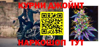 не бодяженный Азнакаево