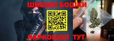 мяу мяу кристалл Камышлов