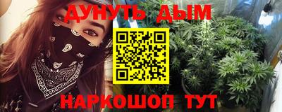 не бодяженный Азнакаево