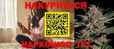 сатива Канаш