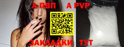 не бодяженный Азнакаево