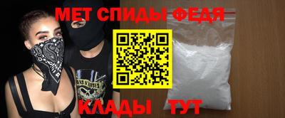 2c-b Кандалакша