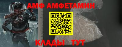 сатива Канаш