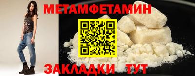 2c-b Кандалакша