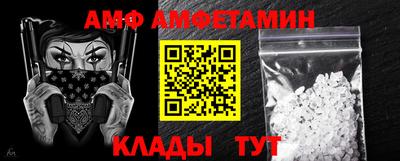 не бодяженный Азнакаево