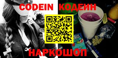 сатива Канаш