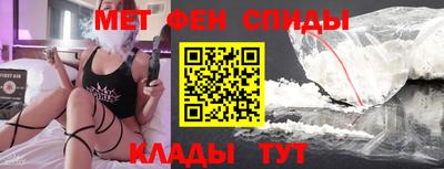 сатива Канаш