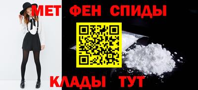 сатива Канаш