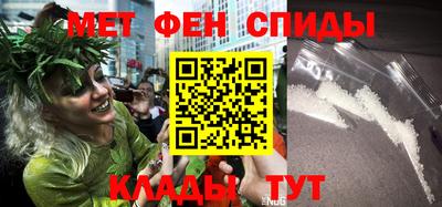 2c-b Кандалакша
